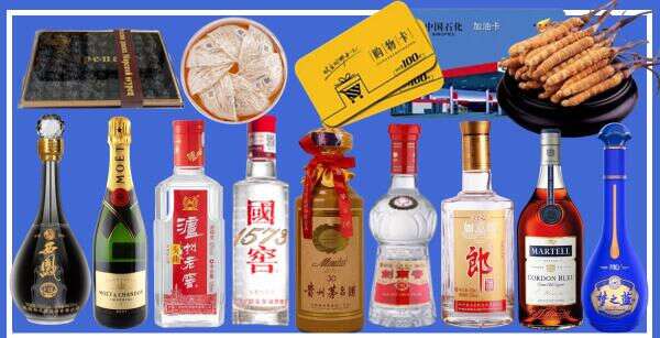 文昌虚竹烟酒经营部