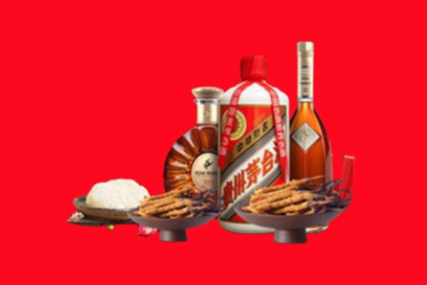 文昌烟酒回收礼品