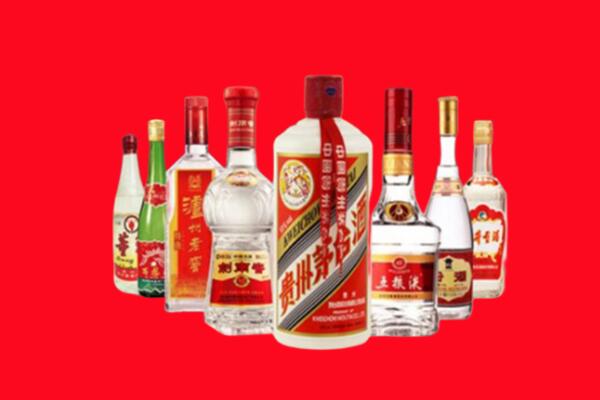 文昌回收名酒