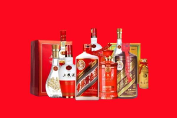 收购行情：文昌名酒回收值多少钱？