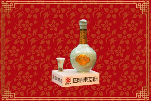 文昌烟酒回收四特酒