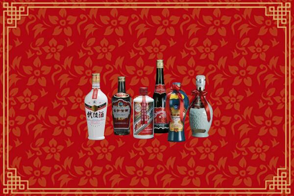 高价求购：文昌回收白酒