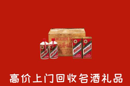 文昌回收铁盖茅台酒