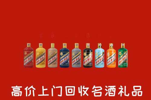 文昌回收纪念茅台酒